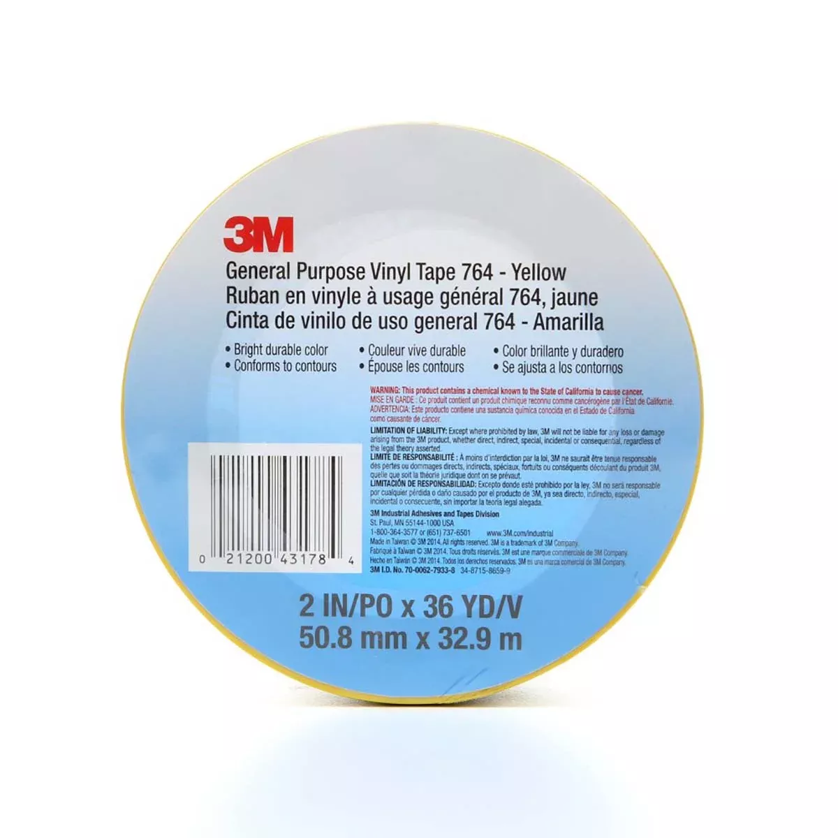 3M Vinyl Tape Yellow 2"X36yd